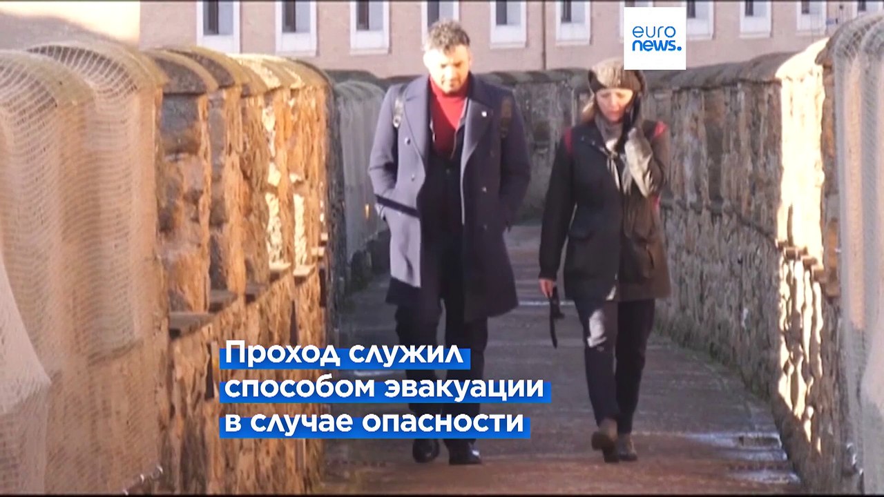 Секретный туннель, который использовали папы дл...