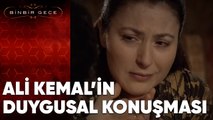 Füsun ve Ali Kemal'in Duygusal Konuşması - Binbir Gece 64. Bölüm