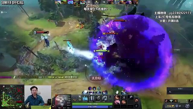 100% Magic Build Spartan | Sumiya Stream Moments 4711