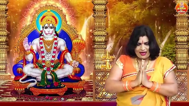 आल्हा हनुमान चालीसा _ HANUMAN CHALISA 2022 _ नई धुन में हनुमान चालीसा _ Sanjo Baghel