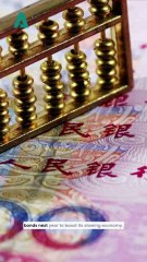 China's MASSIVE $411 Billion Bet on Treasury Bonds