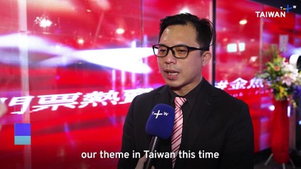 Animal Right Activists Criticize Goldfish Exhibition in Taipei