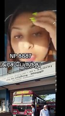 பஸ்சில் வலி வந்த குடும்பஸ்தரை நடத்துனர் வெளியே துாக்கி எறிந்த சம்பவம் 🚍