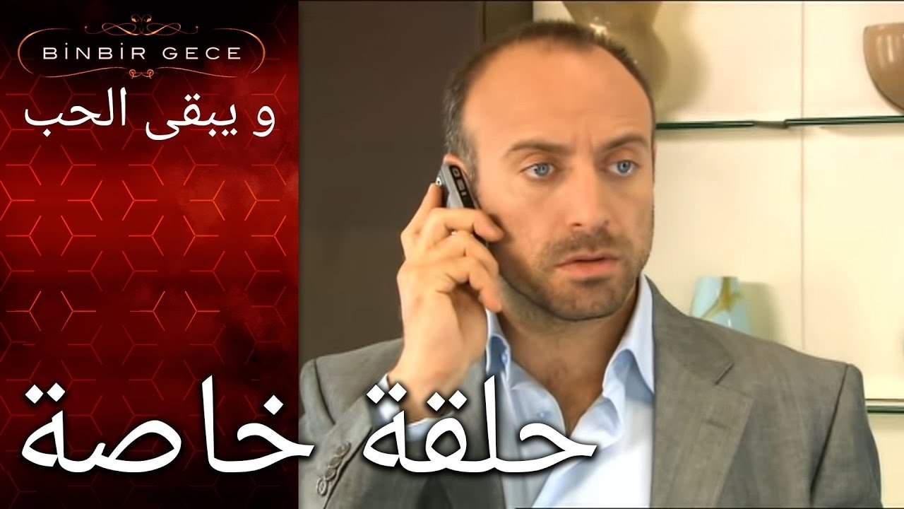 طرد الموظفة من قبل انور من الشركة