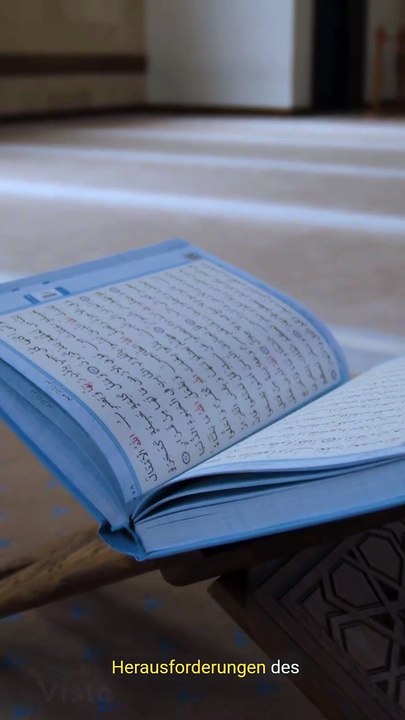 Sure Al-Balad-einige Fakten