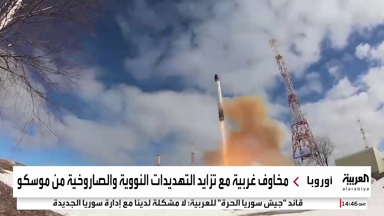 مخاوف غربية من اندلاع حرب نووية مع روسيا.. والناتو يضع خططا لمواجهة موسكو