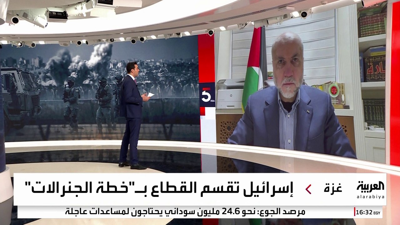 هل تنفذ إسرائيل "خطة الجنرالات" في غزة؟ مستشار الرئيس الفلسطيني محمود الهباش يجيب