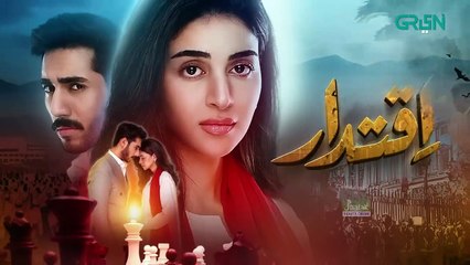 Iqtidar Episode 5 ENG CC Anmol Baloch  Ali Raza  3rd October 2024  Green TV Entertainment_720pHF