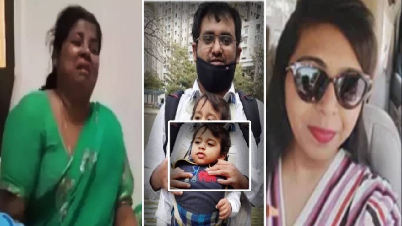 Atul Subhash Case: Atul की मां ने बहू Nikita पर उगला जहर, मांगी 4 साल के पोते की Custody ! FilmiBeat