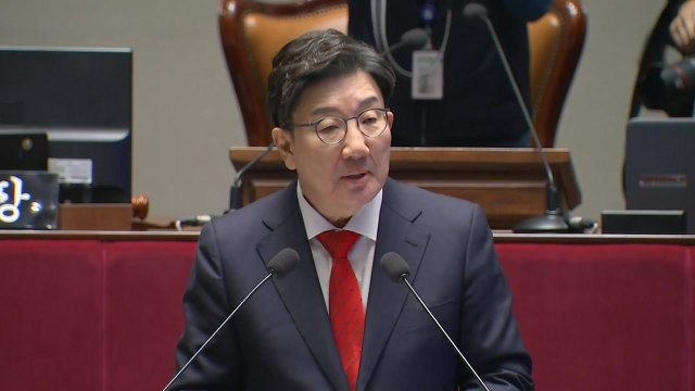 권성동 한 대행 탄핵 추진 민주, 보복 협박 조폭 같다 / YTN