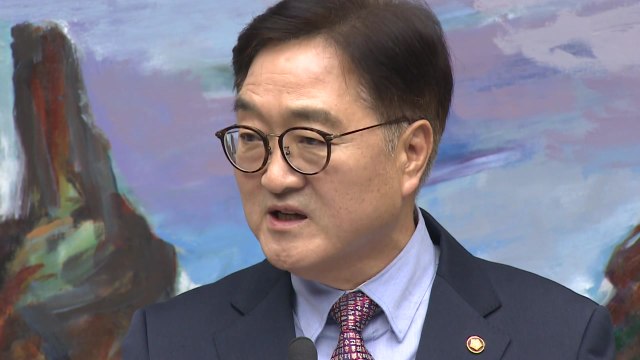 우원식 의장 한 대행, 특검법 여야 타협 주장 매우 잘못 / YTN