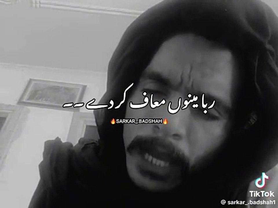 Funnyvidescene