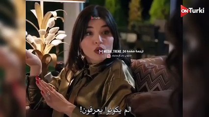 مسلسل ليلى الحلقة 15 اعلان 2 الرسمي مترجم للعربية