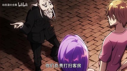 Global Thriller: Starting with Trillions of Assets Episode 1 to 15 In Multiple~Subtitles