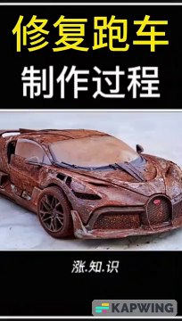 Bugatti Restoration✔✔✔ Classic Car Restoration❤❤❤🚗