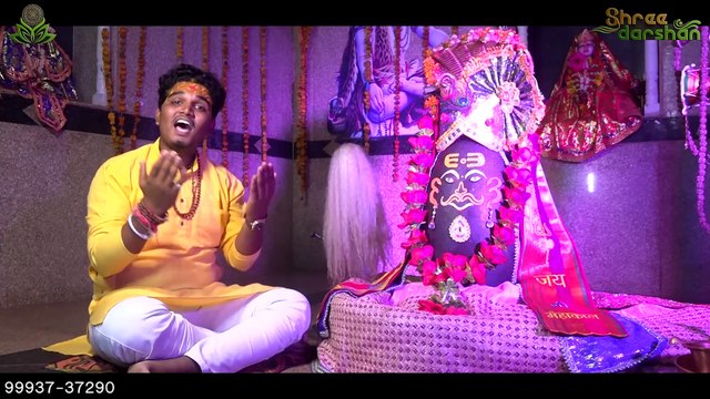 खम्मा रे खम्मा _ Mhara Ujjain Ka Maharaja Ne Khamma Re Khamma _ Nitin bagwan