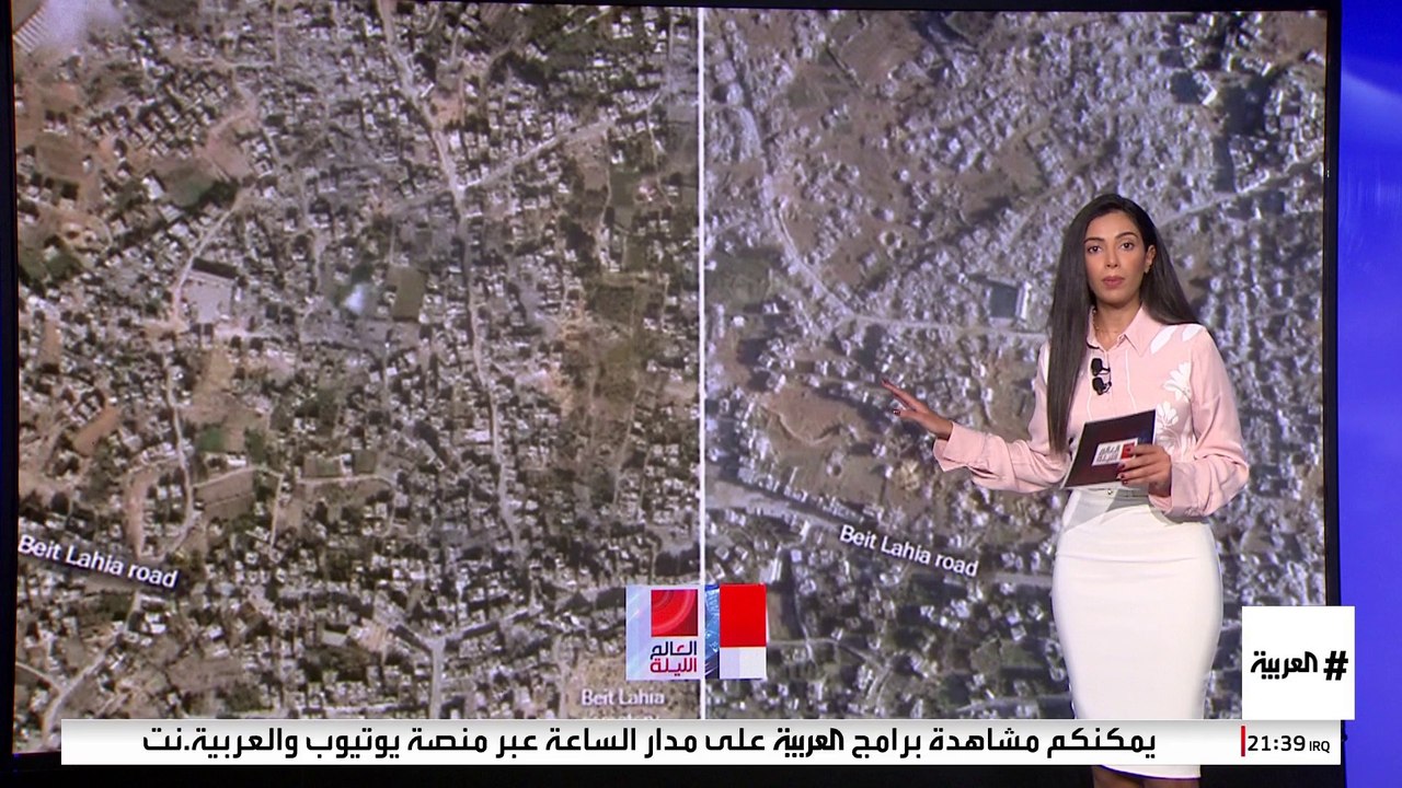 إخلاء وتدمير ومنطقة عسكرية مغلقة شمالا.. "خطة ا...