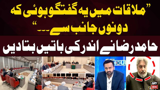 Harsh statements will be avoided from both sides, said Hamid Raza
