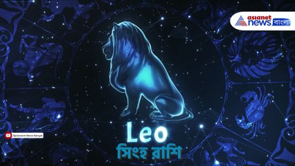 daily horoscope 25 december 2024