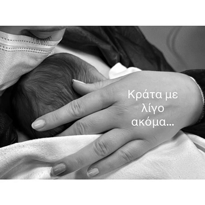 Στιγμιότυπα από την κλινική και την Μ.Ε.Θ. όπου...
