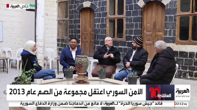 اعتقالات نظام بشار الأسد طالت الشيوخ والأطفال والنساء والصم والبكم