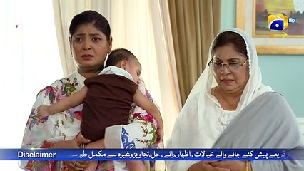 Aafat Episode 78  [Eng Sub]  Laiba Khan - Ali Abbas - Hibba Aziz - 24th December 2024 - HAR PAL GEO