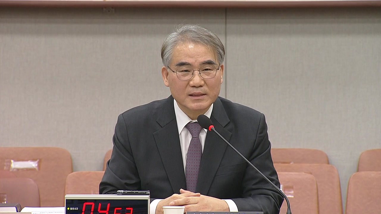 조한창 헌법재판관 후보자 "부정선거 주장 동의하지 않아" / YTN