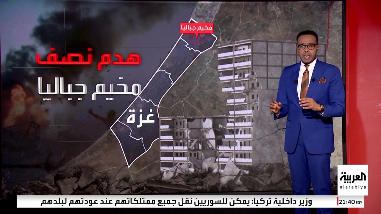 إسرائيل تطبق خطة الجنرالات على الأرض في غزة.. ماذا فعلت؟