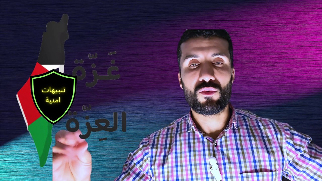 قد يكون من حسن حظك مشاهدة هذا الفيديو قبل تقديم طلب حجز شقق الإسكان او جنة من موقع مسكن