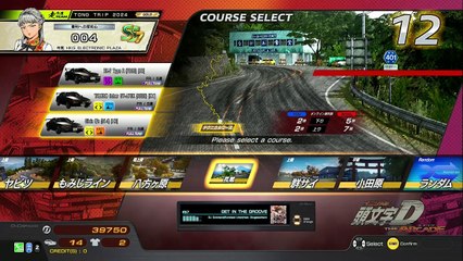 20241223 東京 雷電　芽衣 東京レジャーランド秋葉原2号店