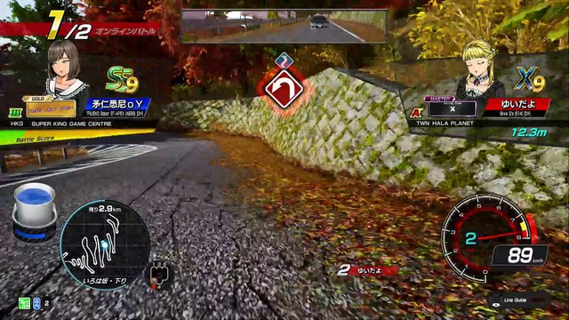 20241223 TWN ゆいだよ HALA