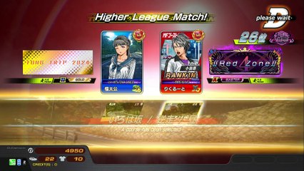 20241224 愛知 りくるーと ＧｉＧＯ岡崎