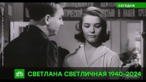 Светлана Светличная - 2 (красивые девушки и женщины)
