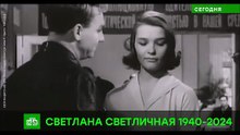 Светлана Светличная - 2 (красивые девушки и женщины)