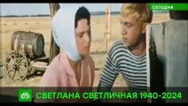 Светлана Светличная - 4 (красивые девушки и женщины)