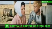 Светлана Светличная - 4 (красивые девушки и женщины)