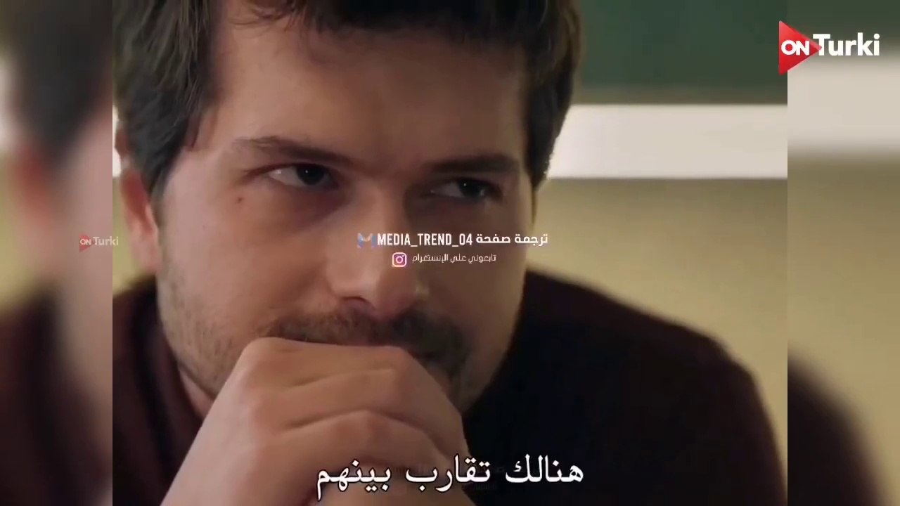 مسلسل ليلى الحلقة 15 الاعلان 2 الرسمي مترجم HD