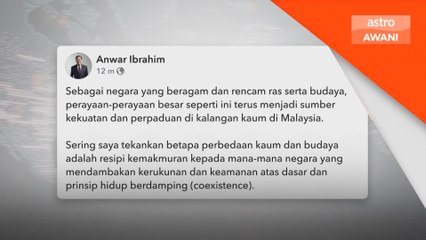 Sebarang usaha tanam bibit pertentangan kaum mesti dielakkan - PM Anwar
