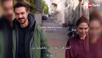 مسلسل ليلى الحلقة 15 الاعلان 2 الرسمي مترجم HD