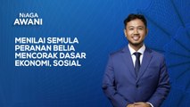 Tinjauan 2025: Peranan aktif belia mencorak dasar ekonomi, sosial