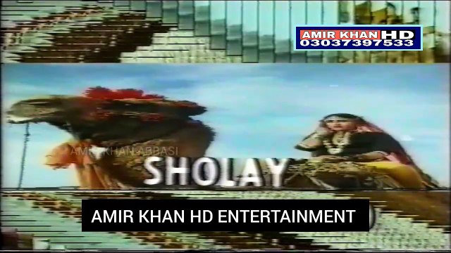 Khed sa khadyan noor jehan (original audio) Anjuman sultan rahi Pakistani movie sholay