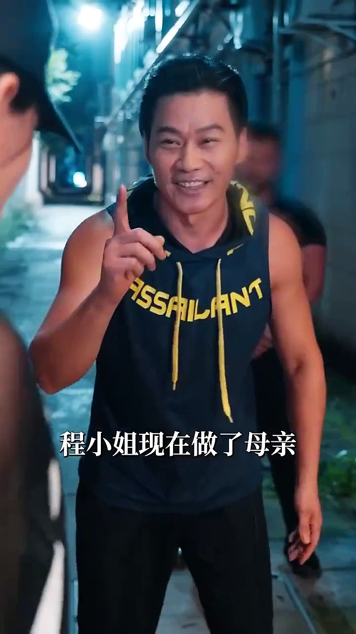 顶级夫妇太酷啦