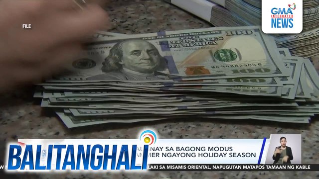 CICC, nagbabala kaugnay sa bagong modus ng mga crypto scammer ngayong holiday season | Balitanghali