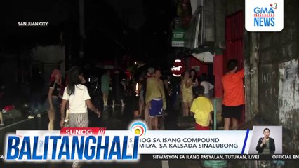 1, sugatan dahil sa sunog sa isang compound sa Brgy. Batis; Ilang pamilya, sa kalsada sinalubong ang Pasko | Balitanghali