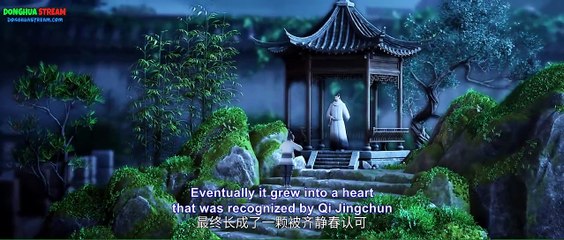 (4k) Sword of Coming Episode 25 English Sub