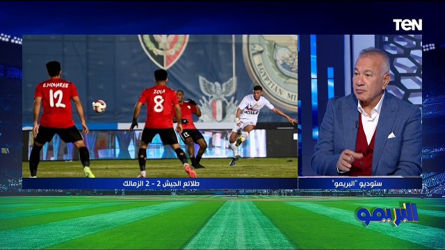 لقاء مع شريف الخشاب ومحمد نصر للحديث عن تعادل الزمالك أمام طلائع الجيش | البريمو