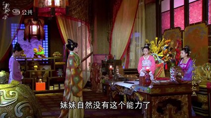 Tập 20 - Thiếu Niên Thần Thám Địch Nhân Kiệt (Lồng tiếng)_DV Huỳnh Tông trạch, Lâm Tâm Như, Viên Hoằng