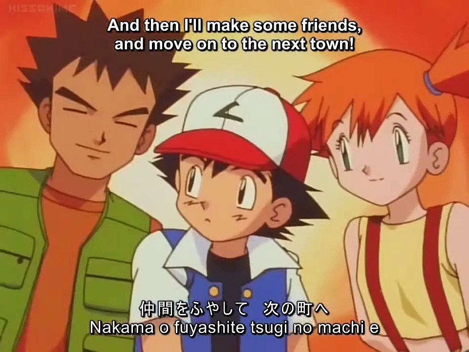 Pokémon Opening 1 [Japan]