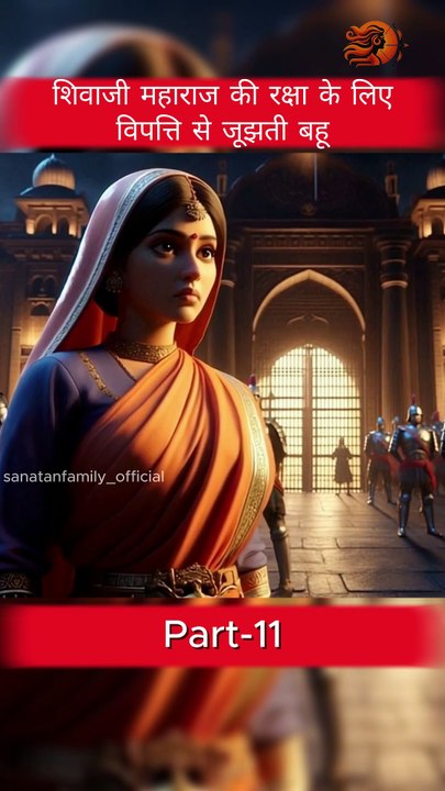 What Makes Shivaji Maharaj a Legendary King?