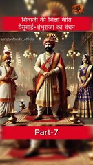 What Makes Shivaji Maharaj a Legendary King?